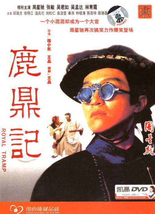 霍巴特与威廉史密斯学院学历认证